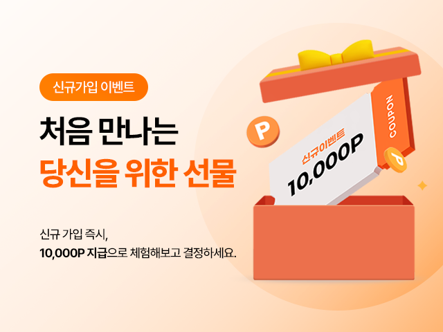 3번슬라이드