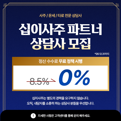메인팝업1